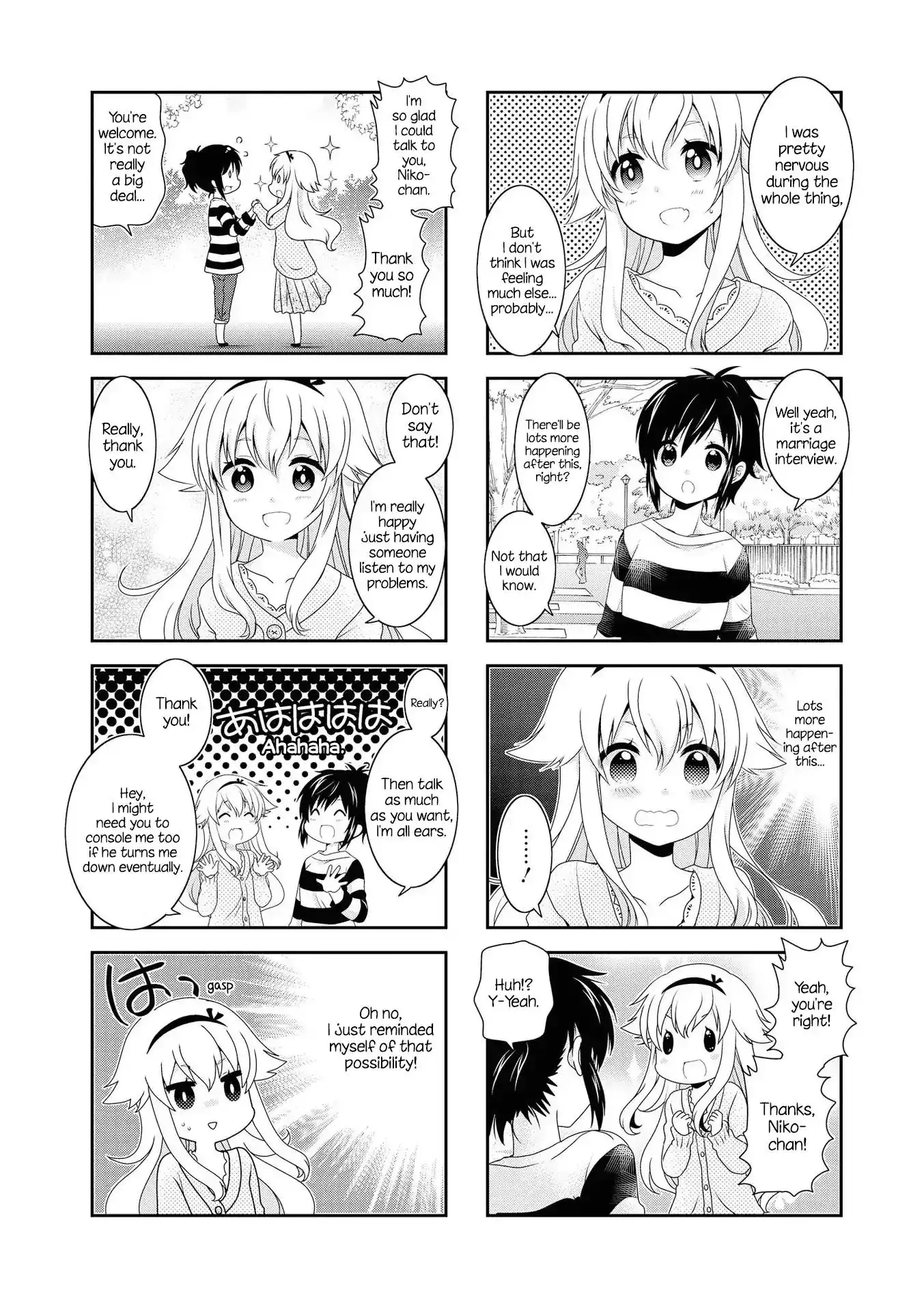 Mikakunin de Shinkoukei Chapter 129 6